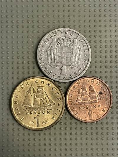 2026年第8场各国散币拍卖（总第158场） - 希腊1德拉克马3枚
