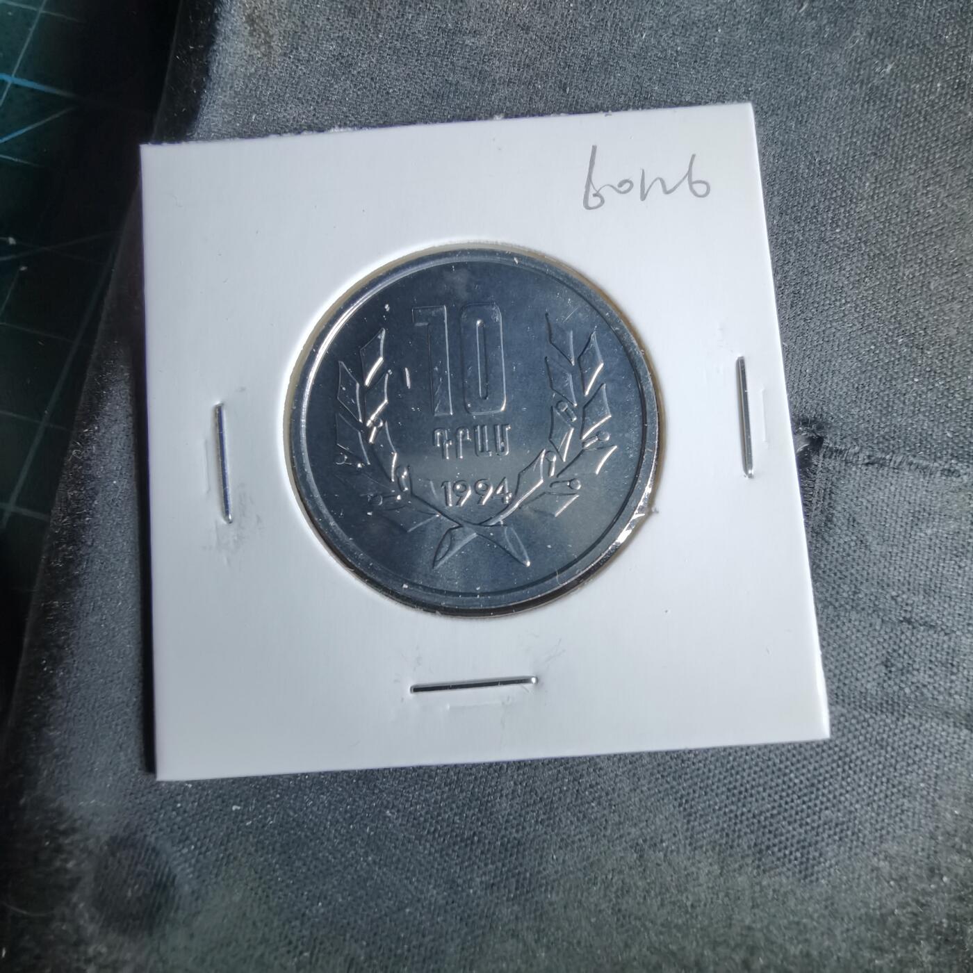 沼泽如烟--第960场