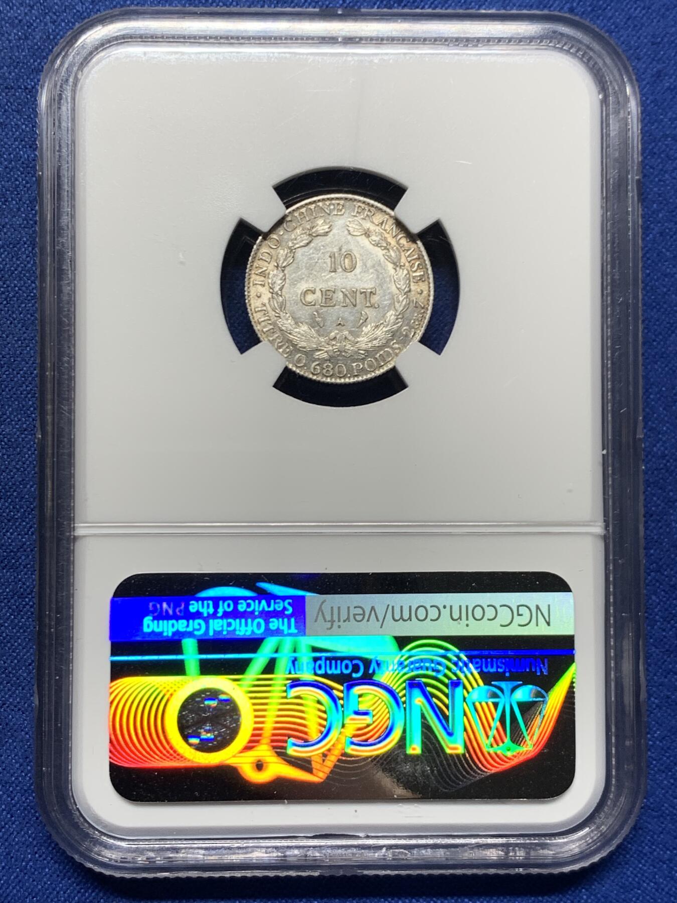 《竞宝斋》第457场 周日，周一，周二   3场连拍 （全场包邮）欢迎送拍 NGC UNCD 法属印支1930年坐洋10分银币 少见年份