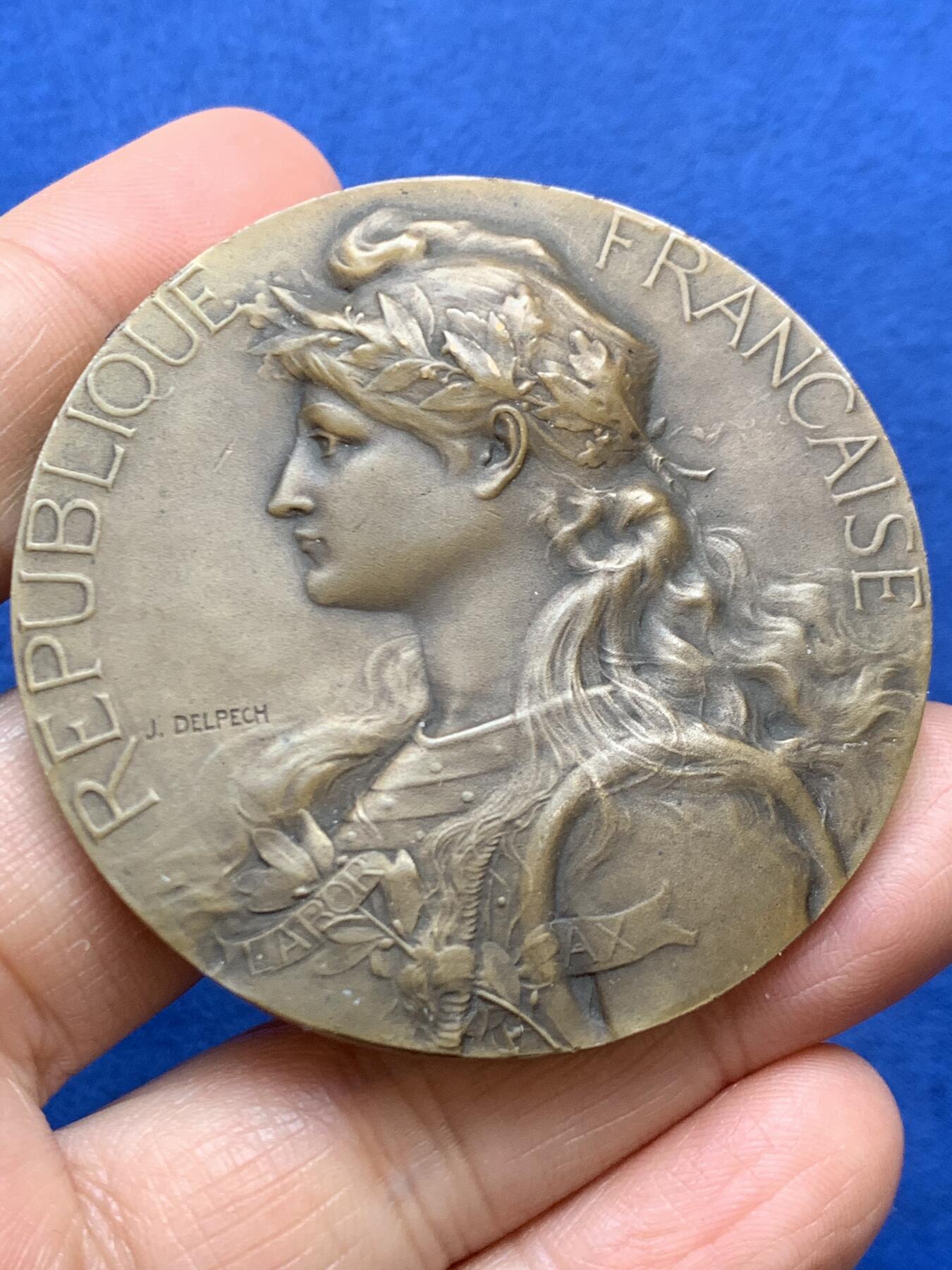 《竞宝斋》第457场 周日，周一，周二   3场连拍 （全场包邮）欢迎送拍