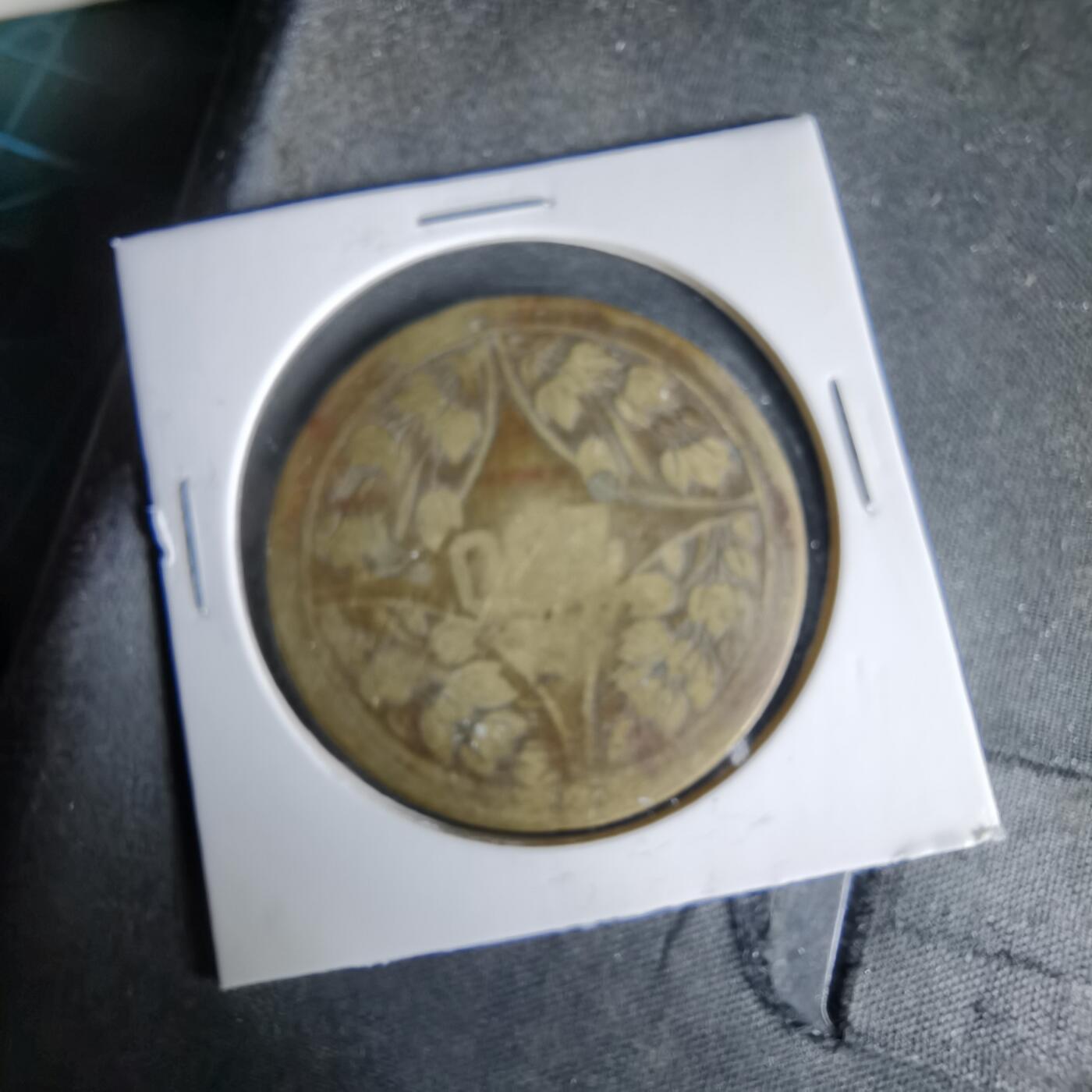 沼泽如烟--第960场 民国十五年二百文中心川