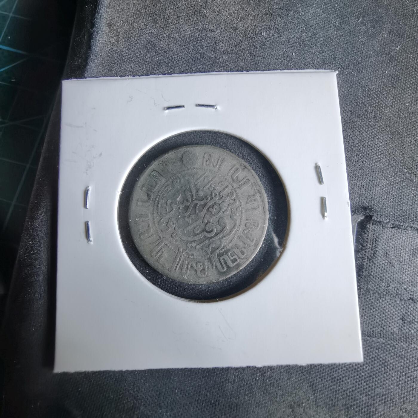 沼泽如烟--第960场