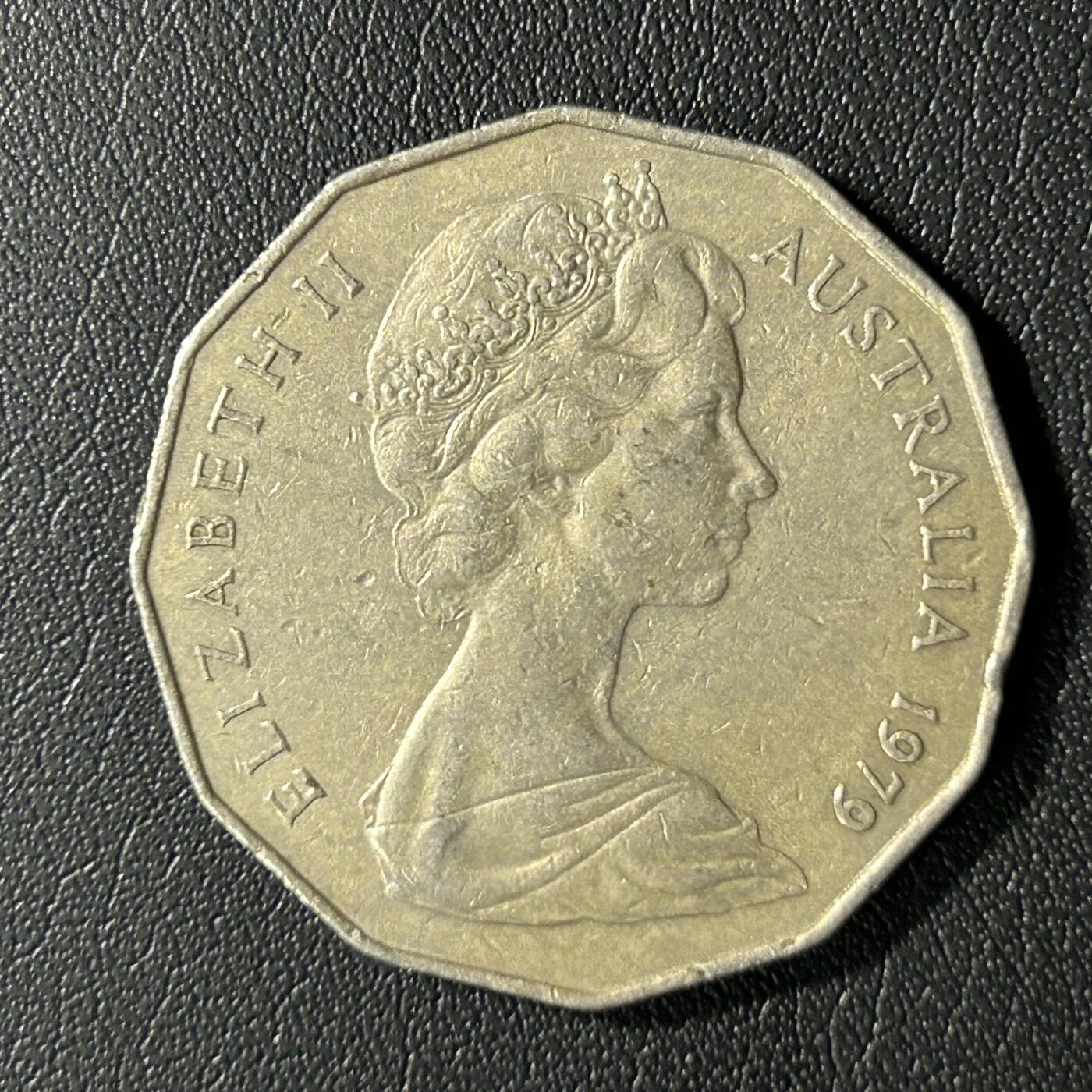 【铜匠收藏】★第136场★客户代拍 散币场，无寄存！！无佣金，30包邮。不满30元，支付5元运费。《接受代拍 代送NGC评级》 澳大利亚1979年50分铜镍币