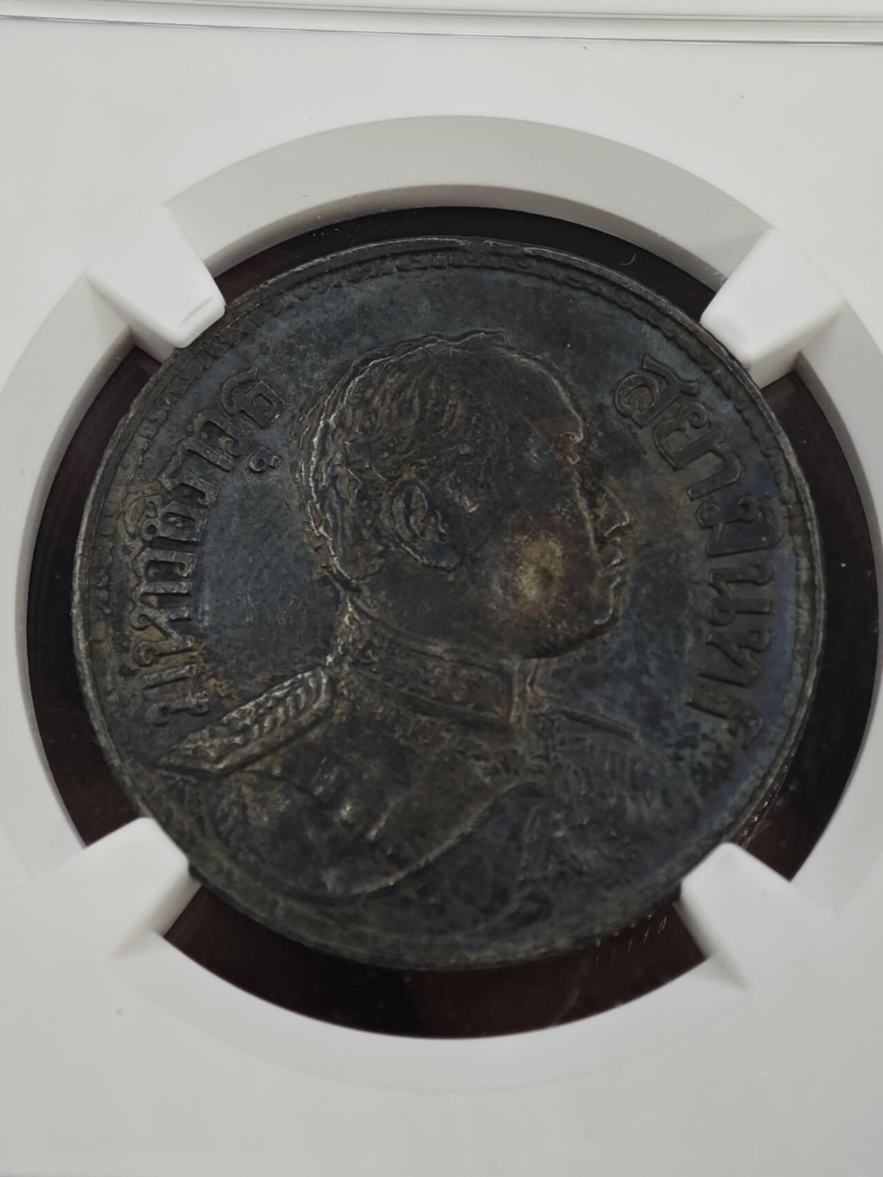 【淘币小摊】实时拍第八百四十七拍   银币套币场   满百包邮可预留二周 每周一统一发货   泰国1917年拉玛六世1泰铢银币 NGC AUD