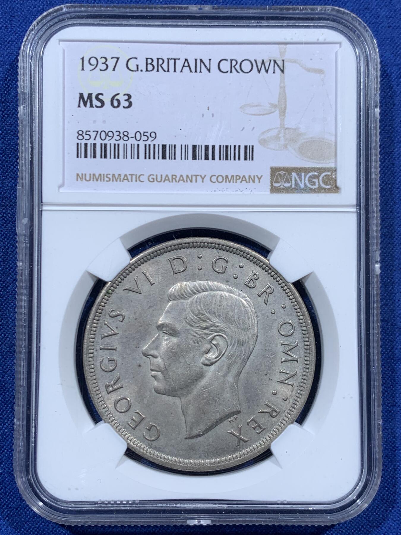 《竞宝斋》第457场 周日，周一，周二   3场连拍 （全场包邮）欢迎送拍 NGC MS63 英国1937年乔治六世登基1克朗银币，原汁原味老包浆。