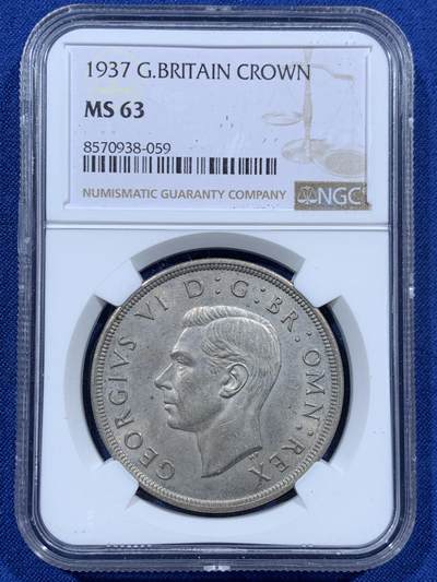 《竞宝斋》第457场 周日，周一，周二   3场连拍 （全场包邮）欢迎送拍 - NGC MS63 英国1937年乔治六世登基1克朗银币，原汁原味老包浆。