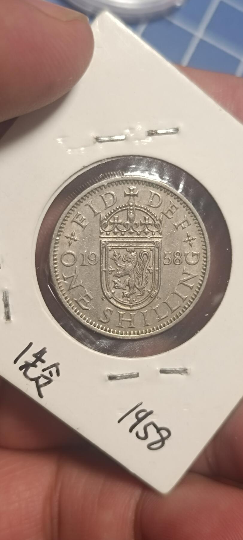 万国钱币第三场