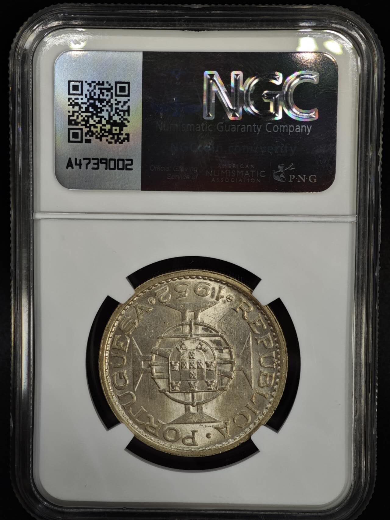 【淘币小摊】实时拍第八百四十七拍   银币套币场   满百包邮可预留二周 每周一统一发货  