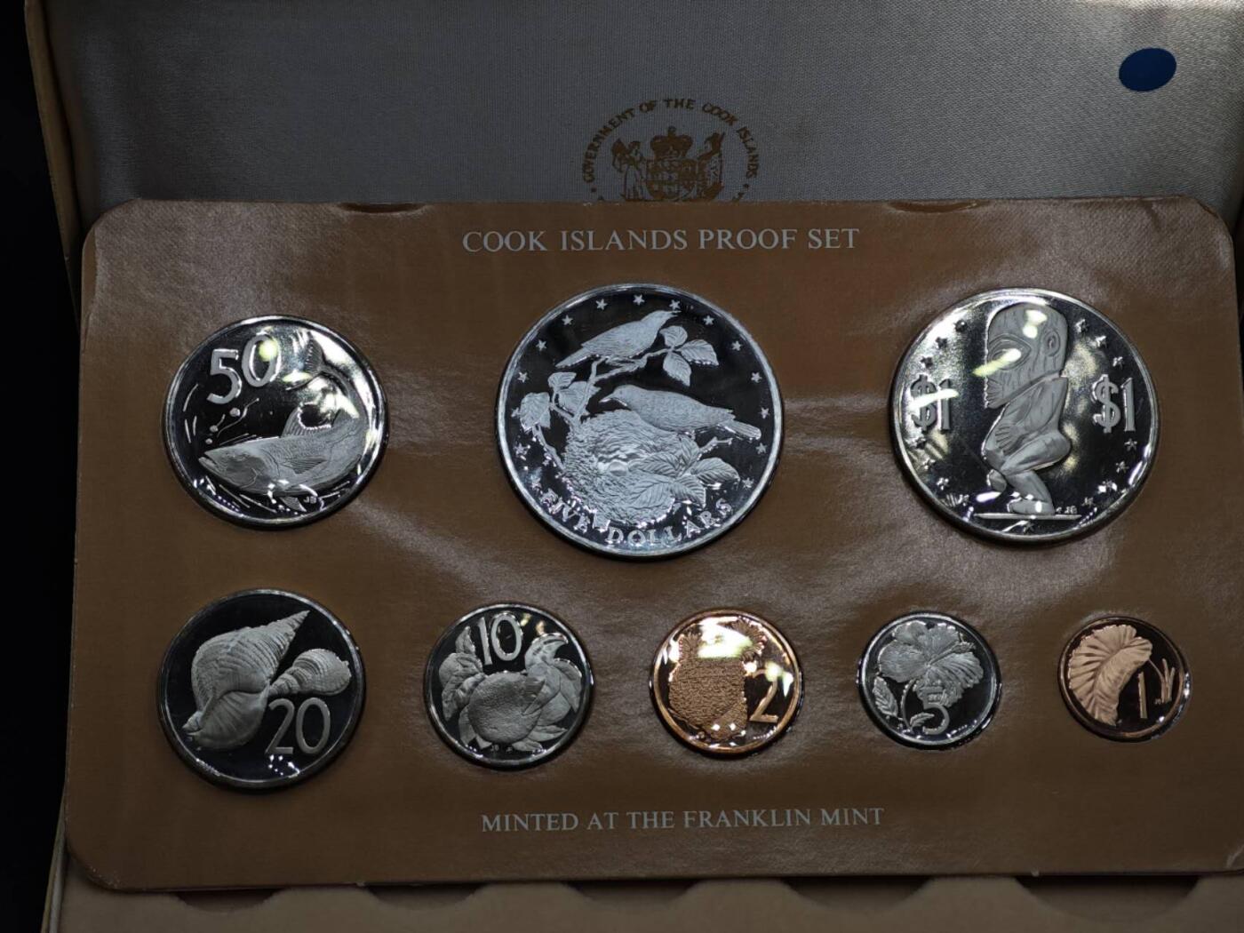 【淘币小摊】实时拍第八百四十七拍   银币套币场   满百包邮可预留二周 每周一统一发货  