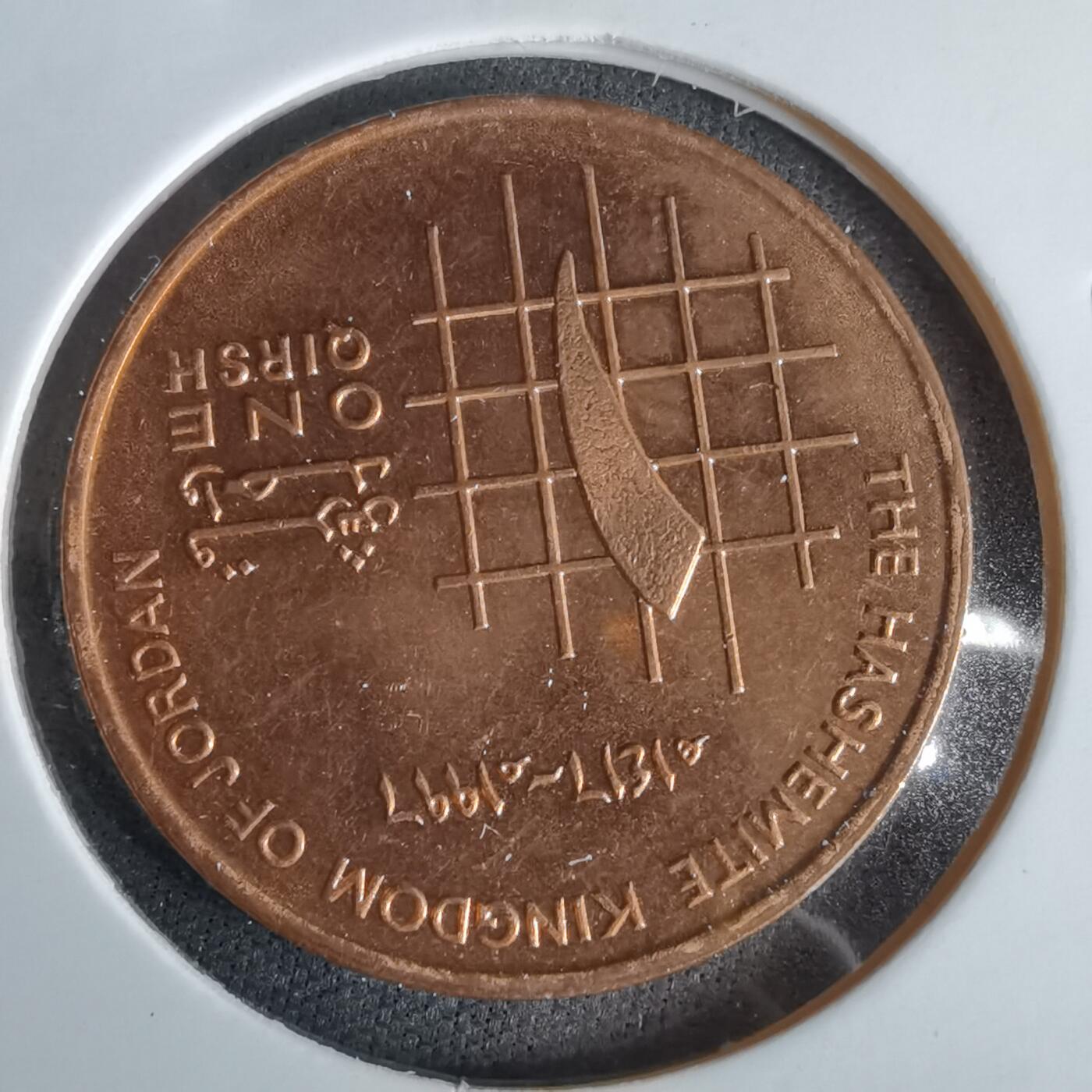 沼泽如烟--第960场