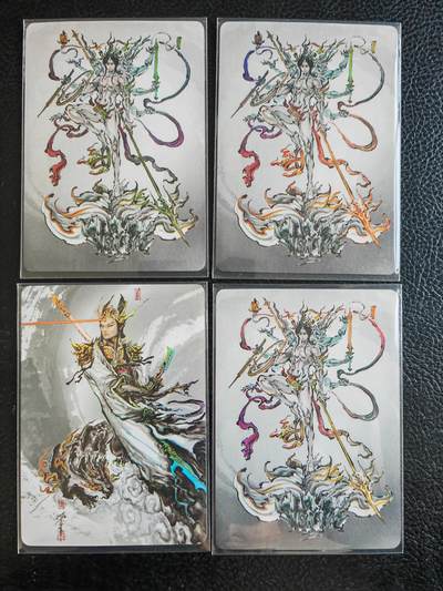 阳大大卡牌拍卖第93期（持续收拍品，周五晚上九点截拍，进群福利早知道） - 【彩闪】启读文化 沈鑫 哪吒+二郎神 彩闪4张