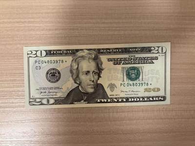 【礼羽收藏】🌏世界钱币拍卖第120期 - 2017年20美元补号，未8UNC