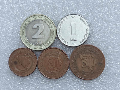 第一海外回流一元起拍收藏 散集专场  第291期 - 波黑硬币 5枚