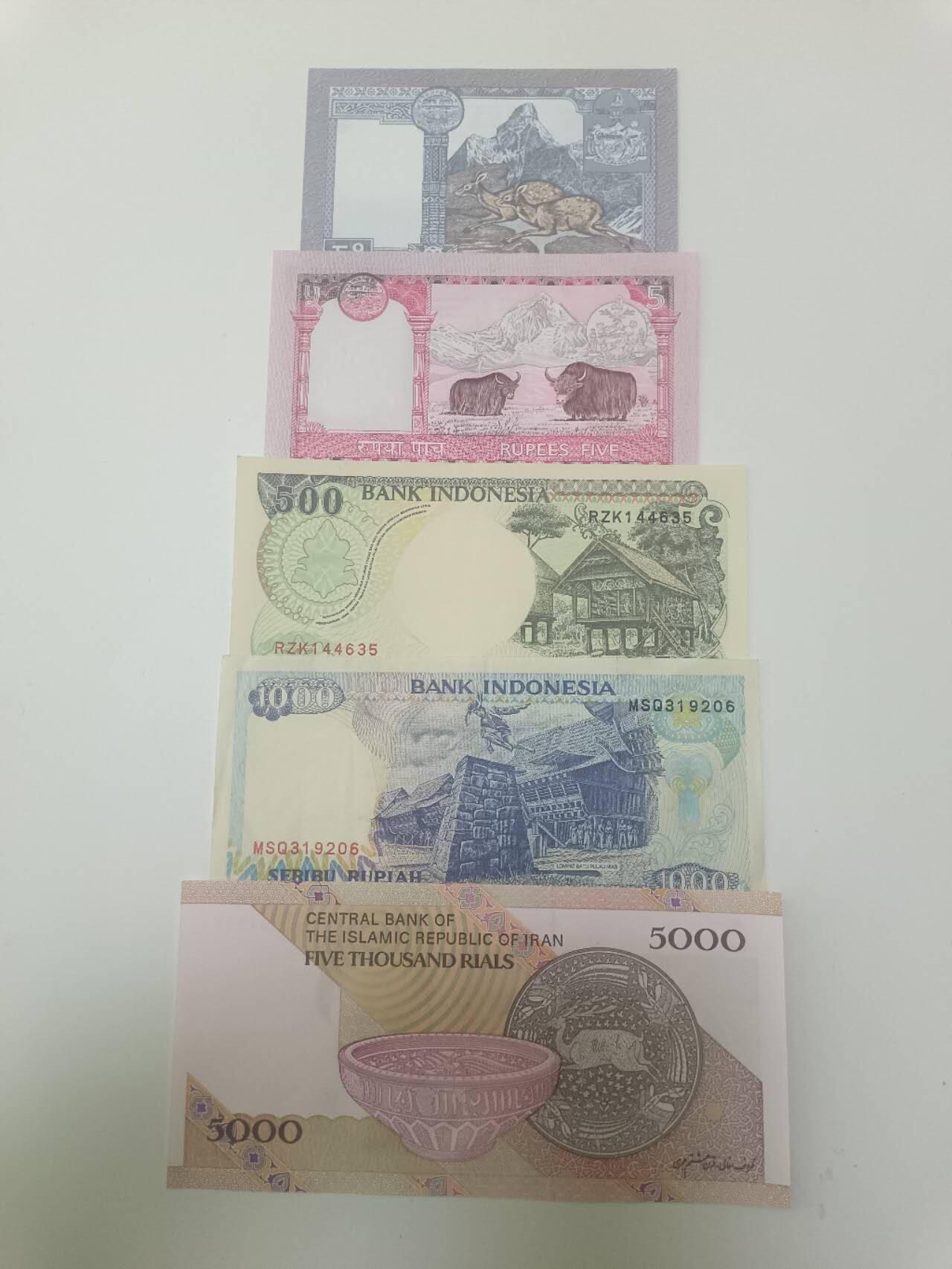 【20260115】非全新纸币和硬币第325场 亚洲国家5张纸币