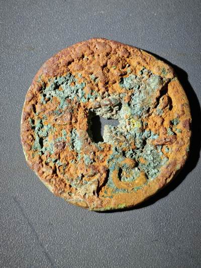 106期回流戒指饰品杂件纪念章丝路钱币专场 - C1钱币版式