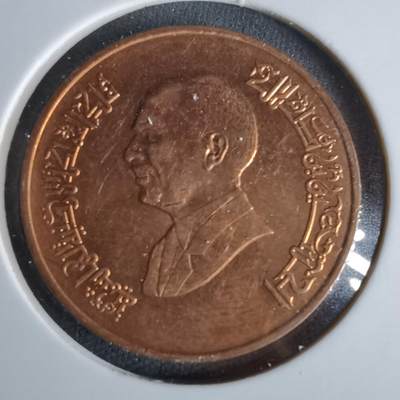 沼泽如烟--第960场 - 约旦