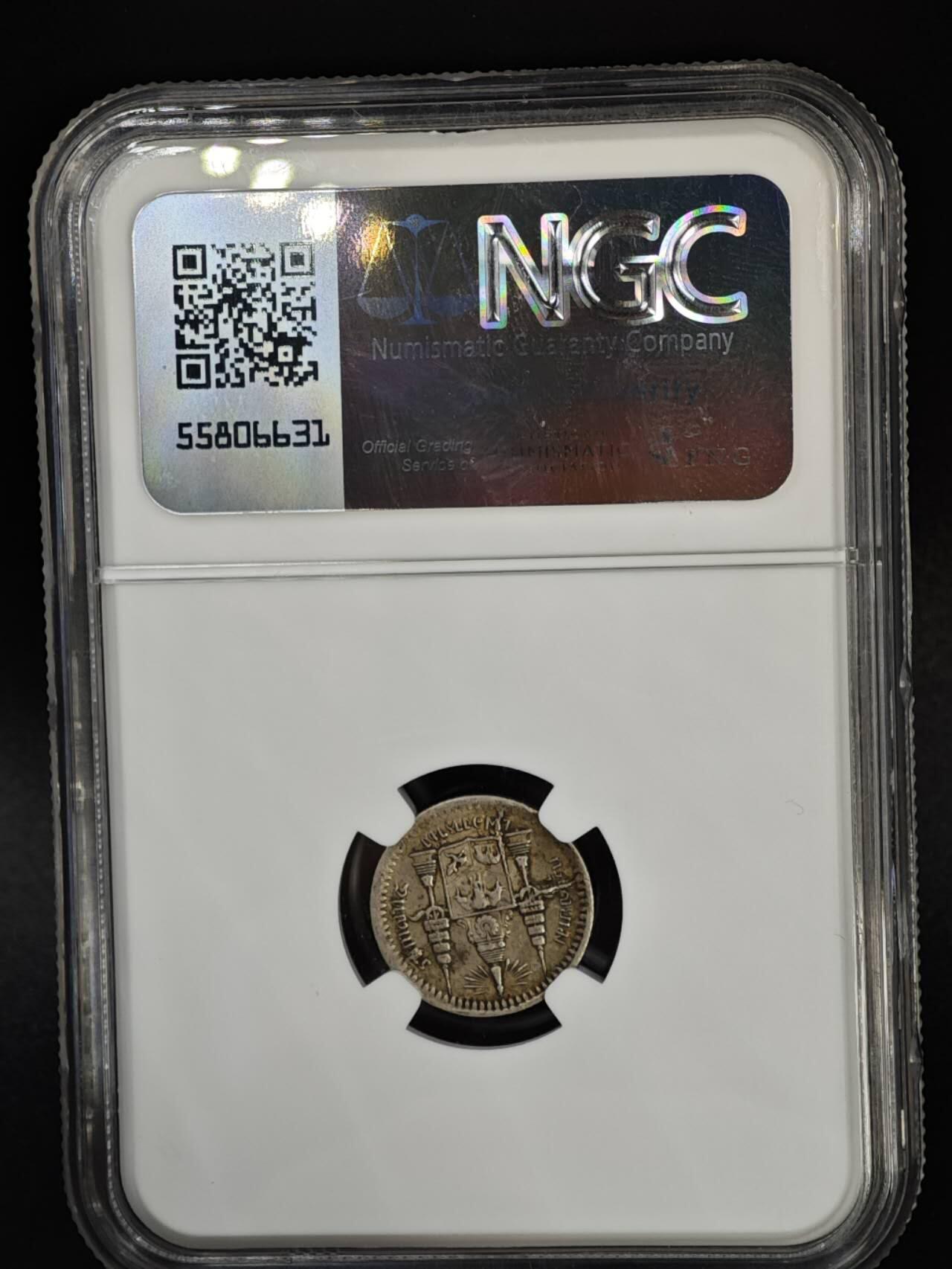 【淘币小摊】实时拍第八百四十七拍   银币套币场   满百包邮可预留二周 每周一统一发货  