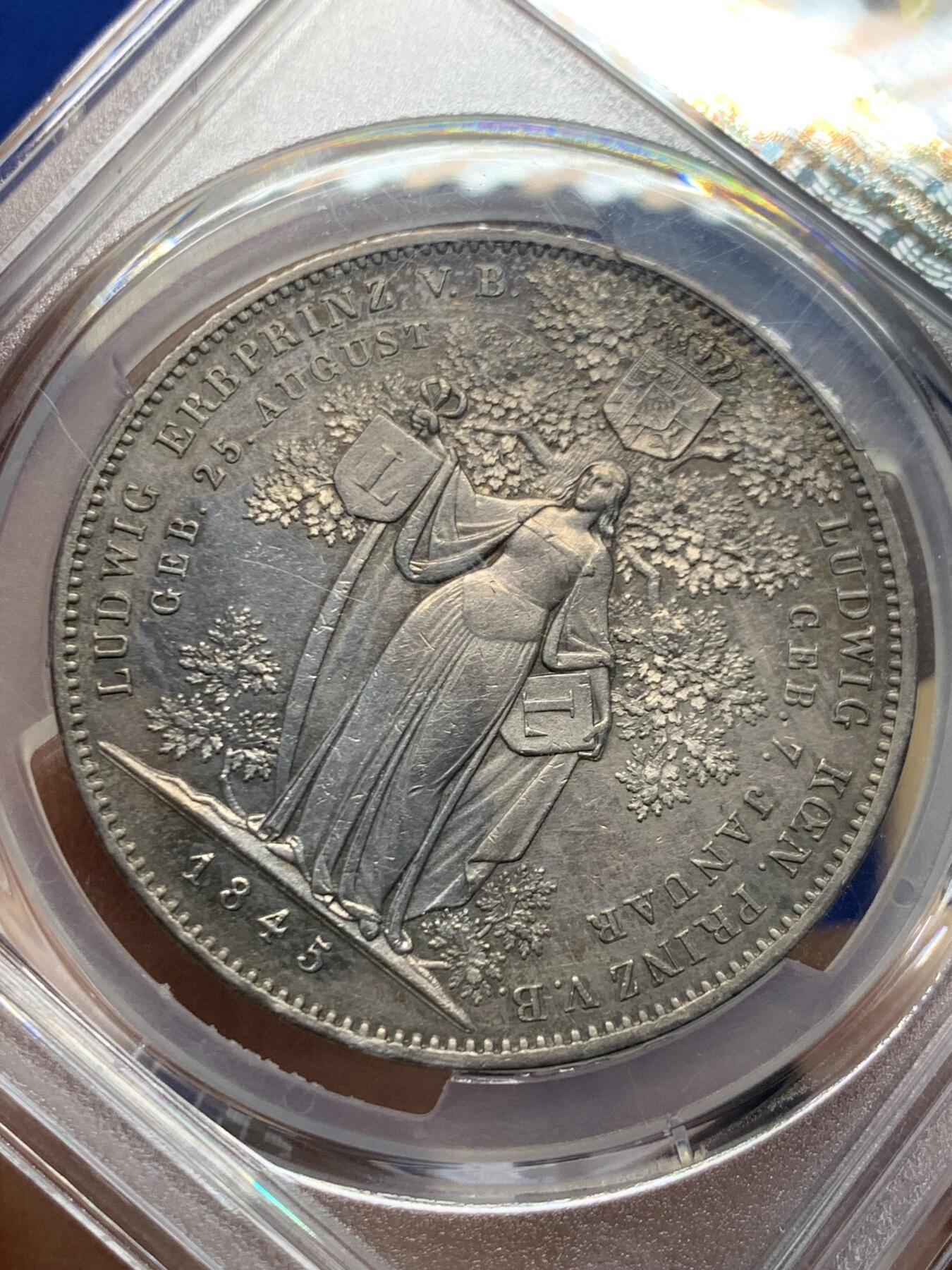 《竞宝斋》第457场 周日，周一，周二   3场连拍 （全场包邮）欢迎送拍