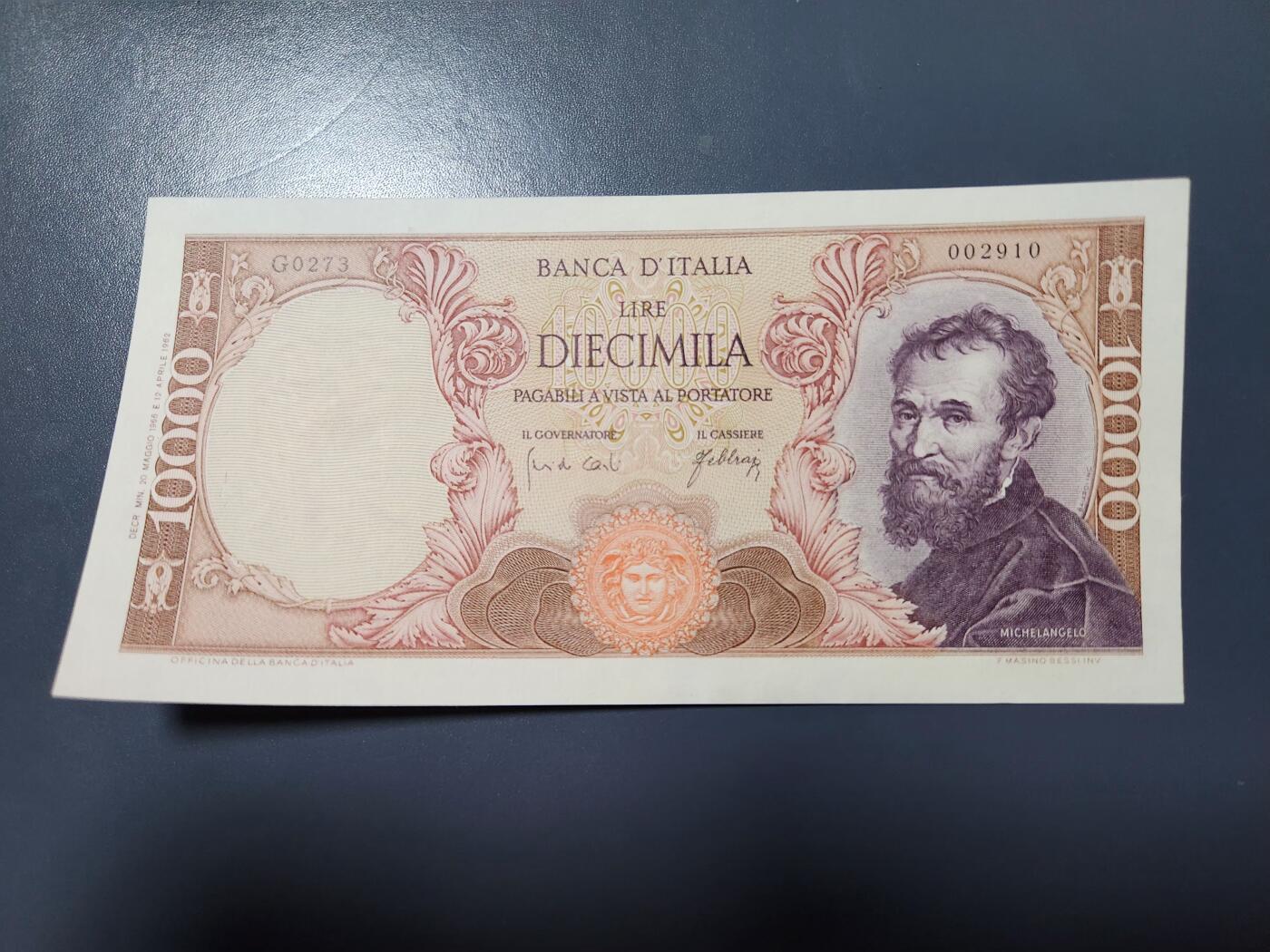 1月13号晚上8点 外国纸币自动截拍第8场