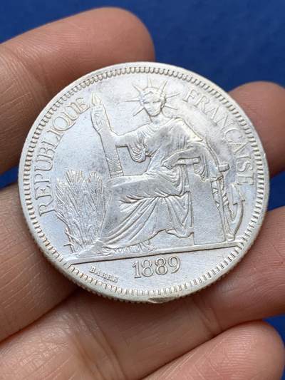 《竞宝斋》第457场 周日，周一，周二   3场连拍 （全场包邮）欢迎送拍 - 法属印支1889年坐洋1皮亚斯特银币 加重版