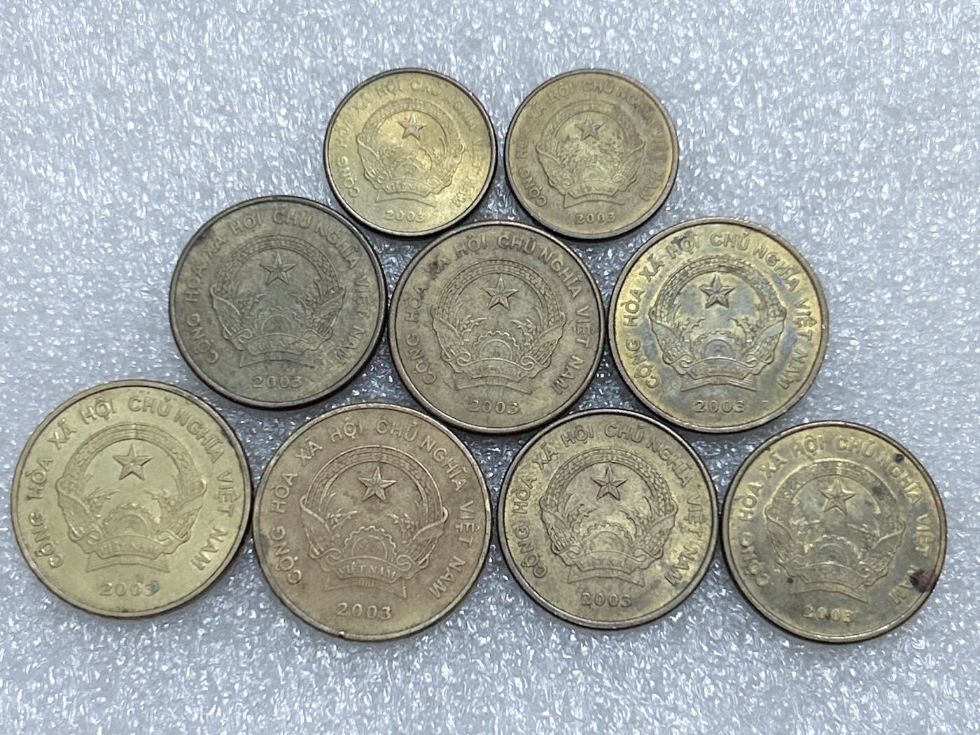 第一海外回流一元起拍收藏 散集专场  第291期 越南硬币🇻🇳9枚
