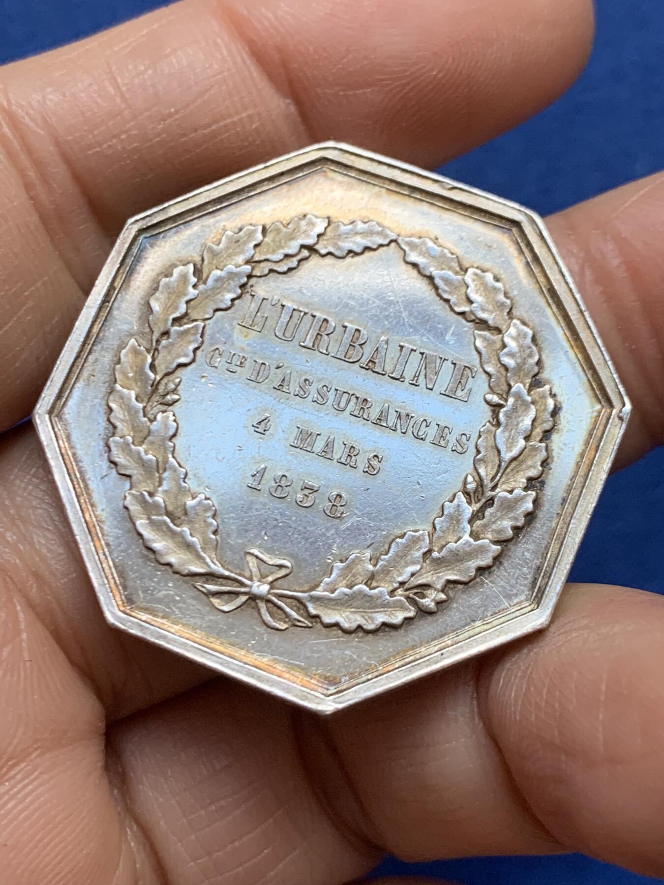 《竞宝斋》第457场 周日，周一，周二   3场连拍 （全场包邮）欢迎送拍