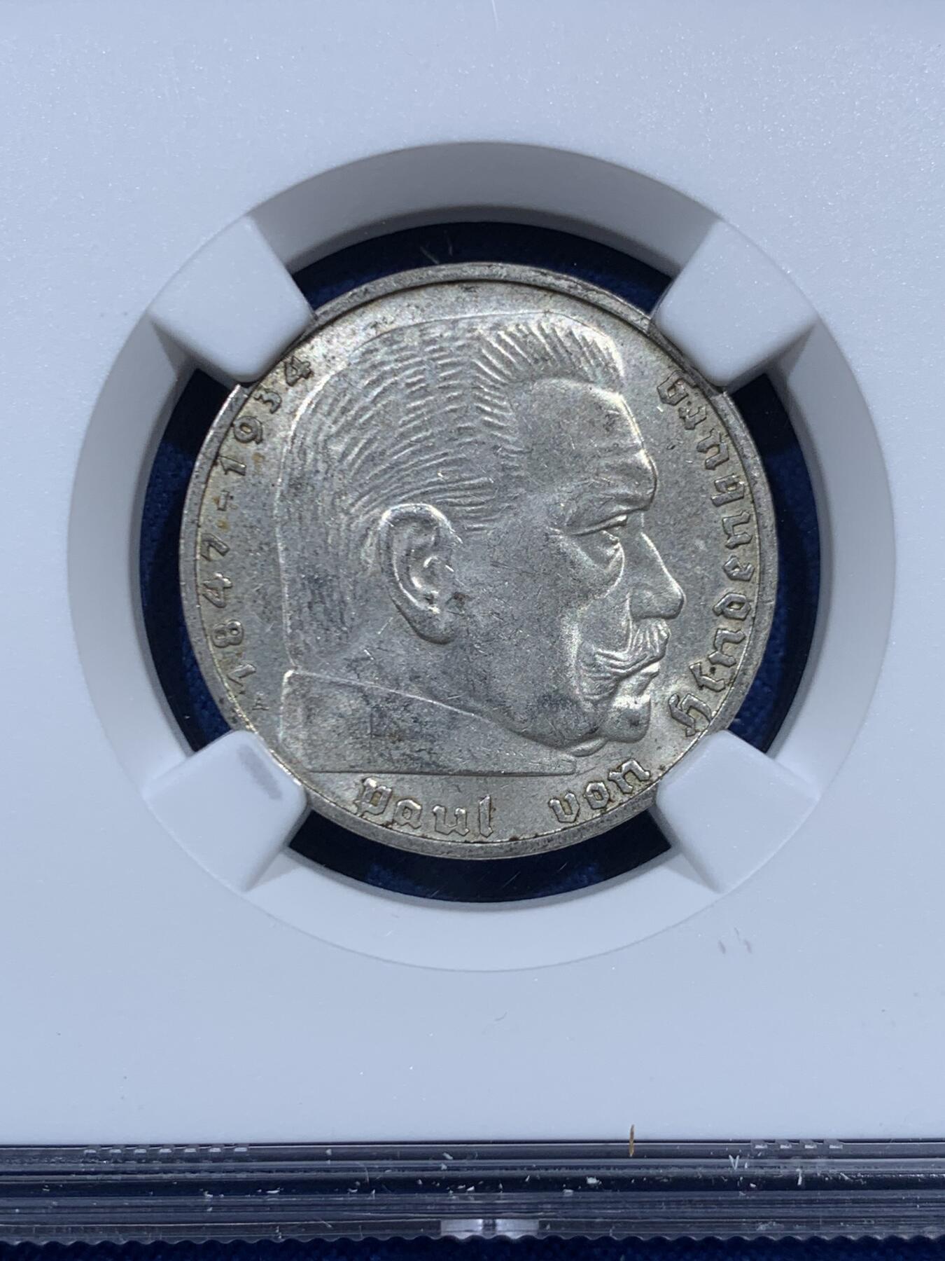 《竞宝斋》第457场 周日，周一，周二   3场连拍 （全场包邮）欢迎送拍 NGC MS61 德国 1939年 兴登堡A版2马克银币