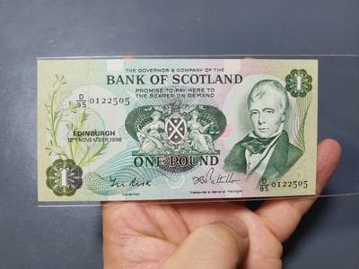 1月13号晚上8点 外国纸币自动截拍第8场 - 苏格兰1986年1新品