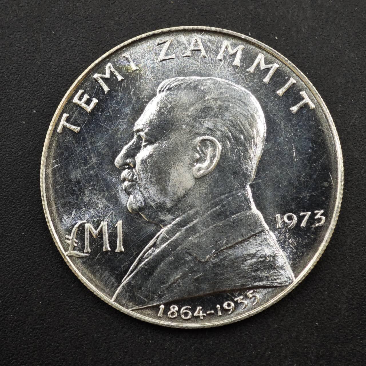 【淘币小摊】实时拍第八百四十七拍   银币套币场   满百包邮可预留二周 每周一统一发货  