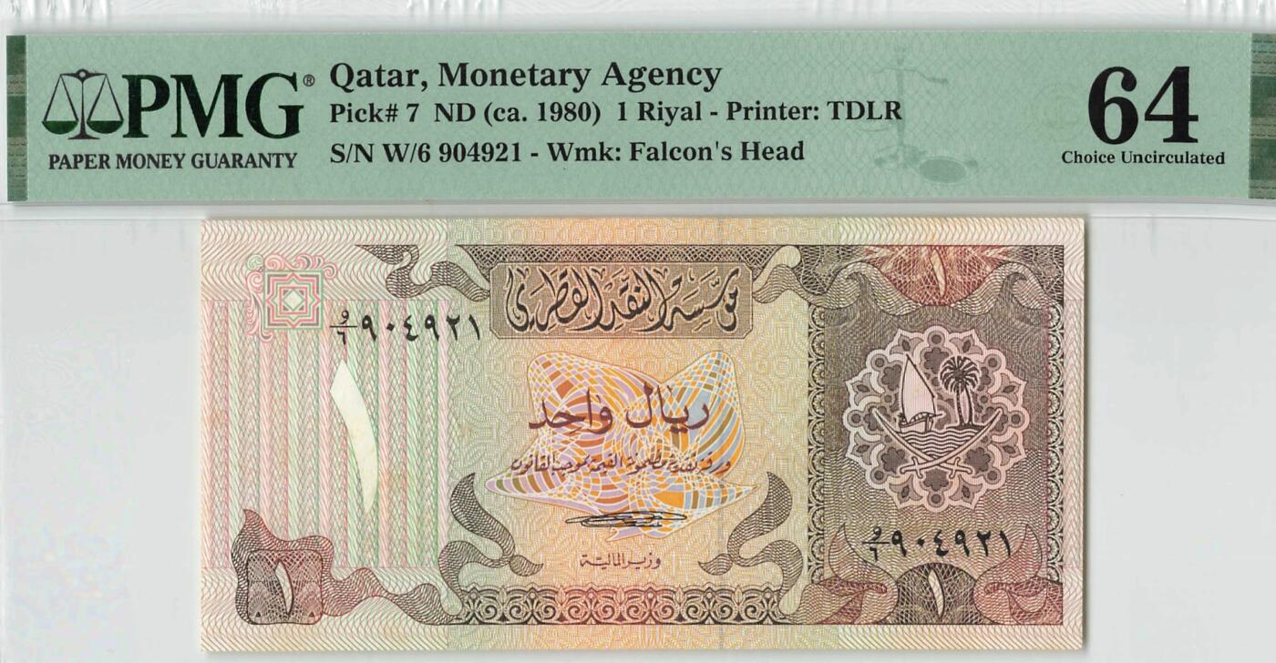 小福收藏拍卖第198期 评级币精选场  本期有菲律宾百位靓号100000比索超大纪念钞 苏里南25000盾花鸟版最高值 柬埔寨珍品56年50瑞尔 南越未发行版最高值打飞机  巴哈马彩背 老挝中国代印57年样钞 匈牙利 斯洛伐克 法罗群岛等多国精美高分珍稀老钞精品纸币 卡塔尔 1980年代 1里亚尔 稀有 PMG64