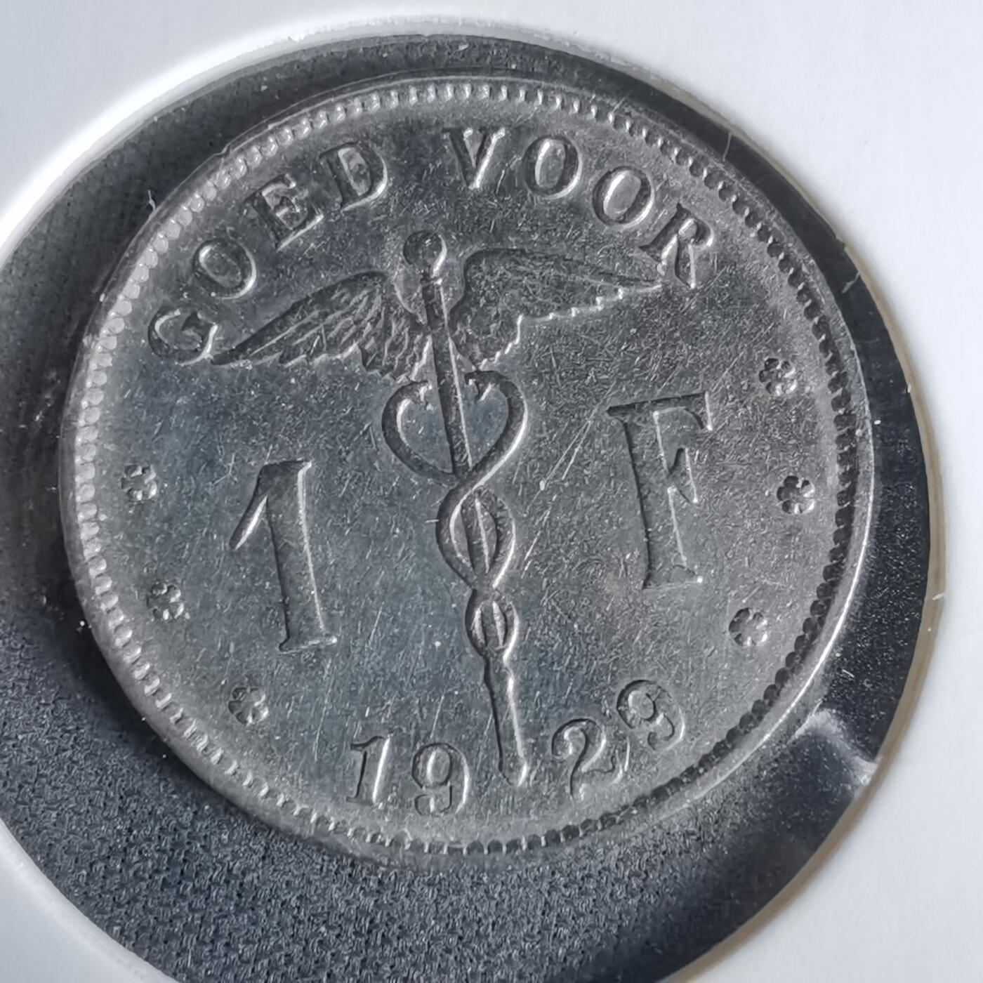 沼泽如烟--第960场