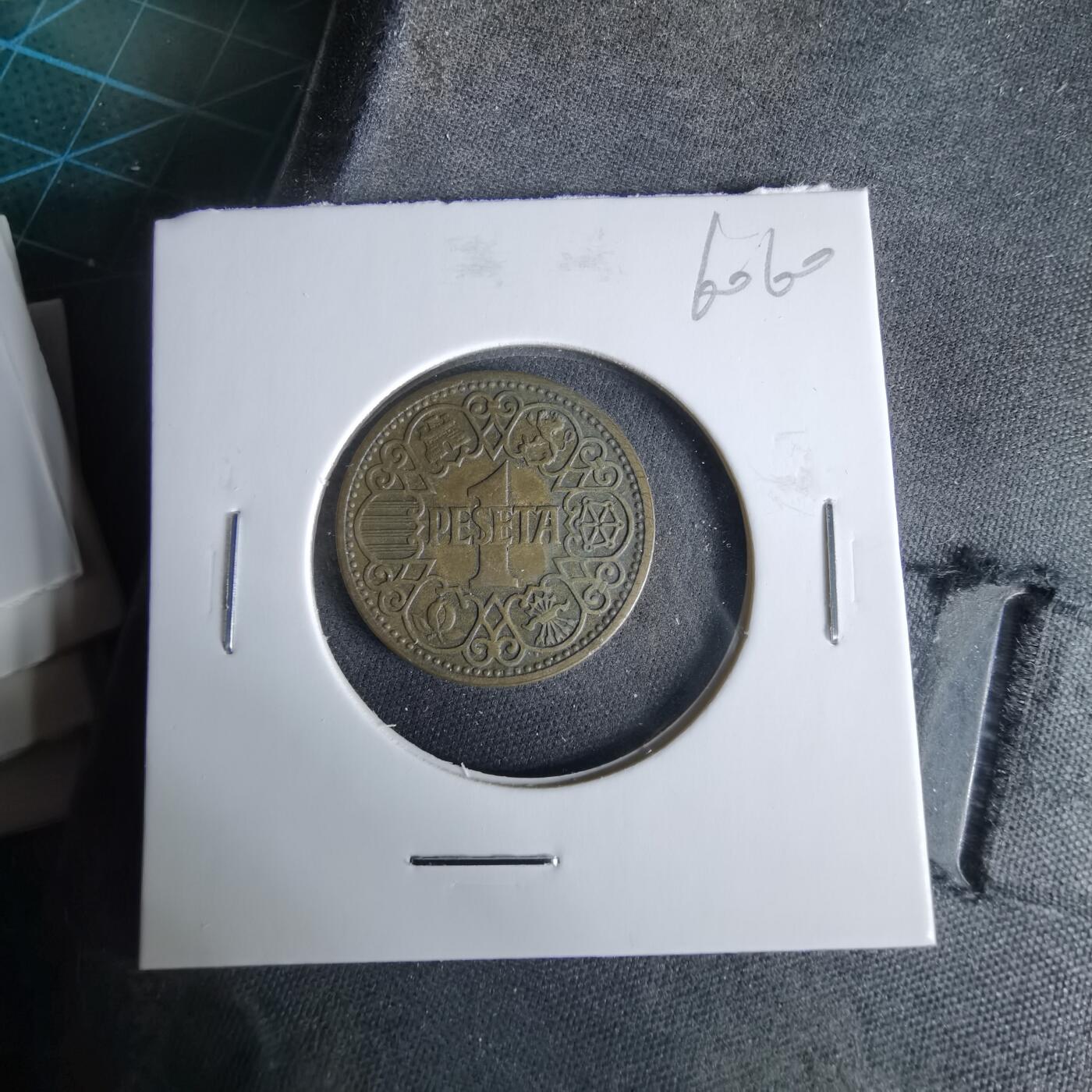 沼泽如烟--第960场