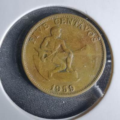 沼泽如烟--第960场 - 菲律宾1959年五分