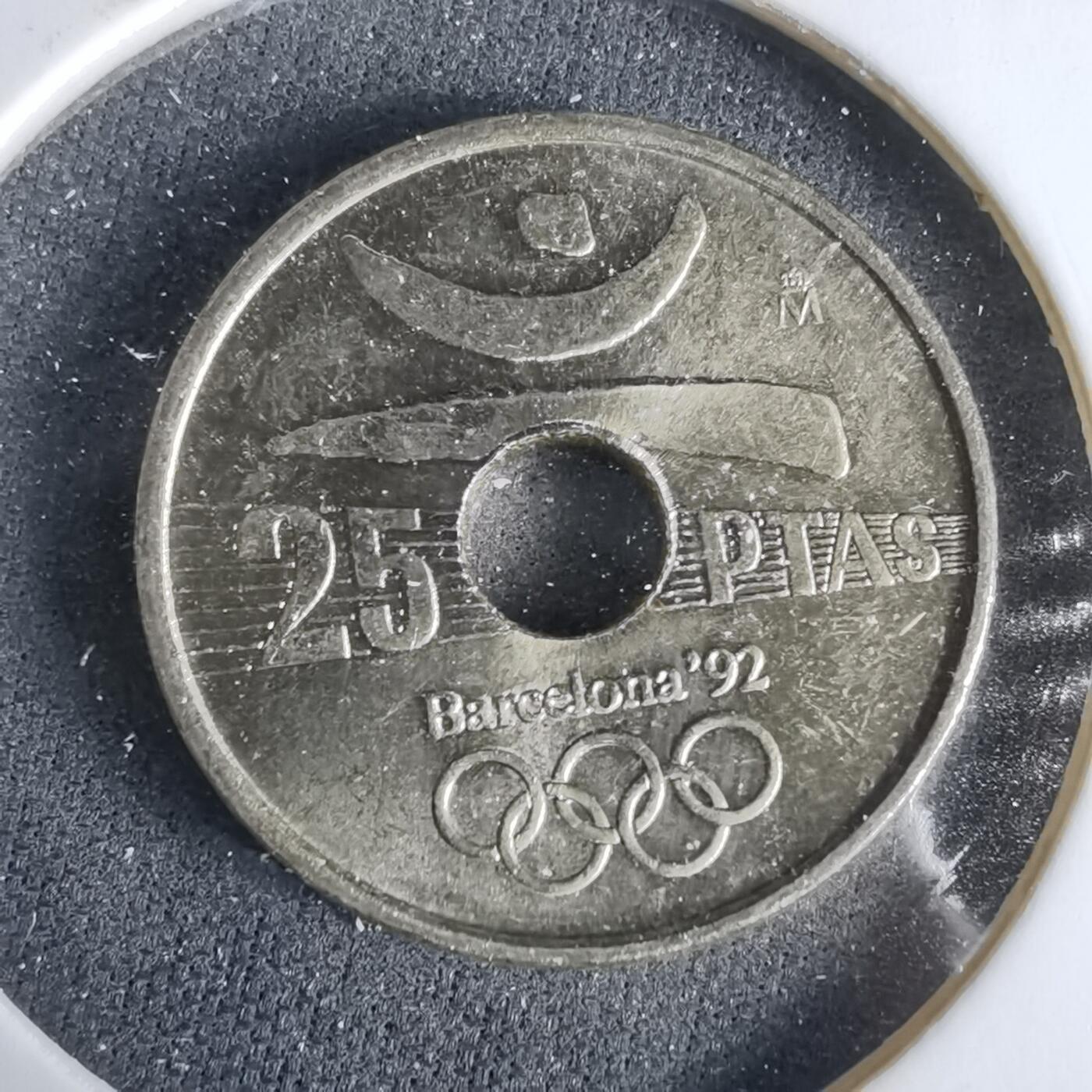 沼泽如烟--第960场