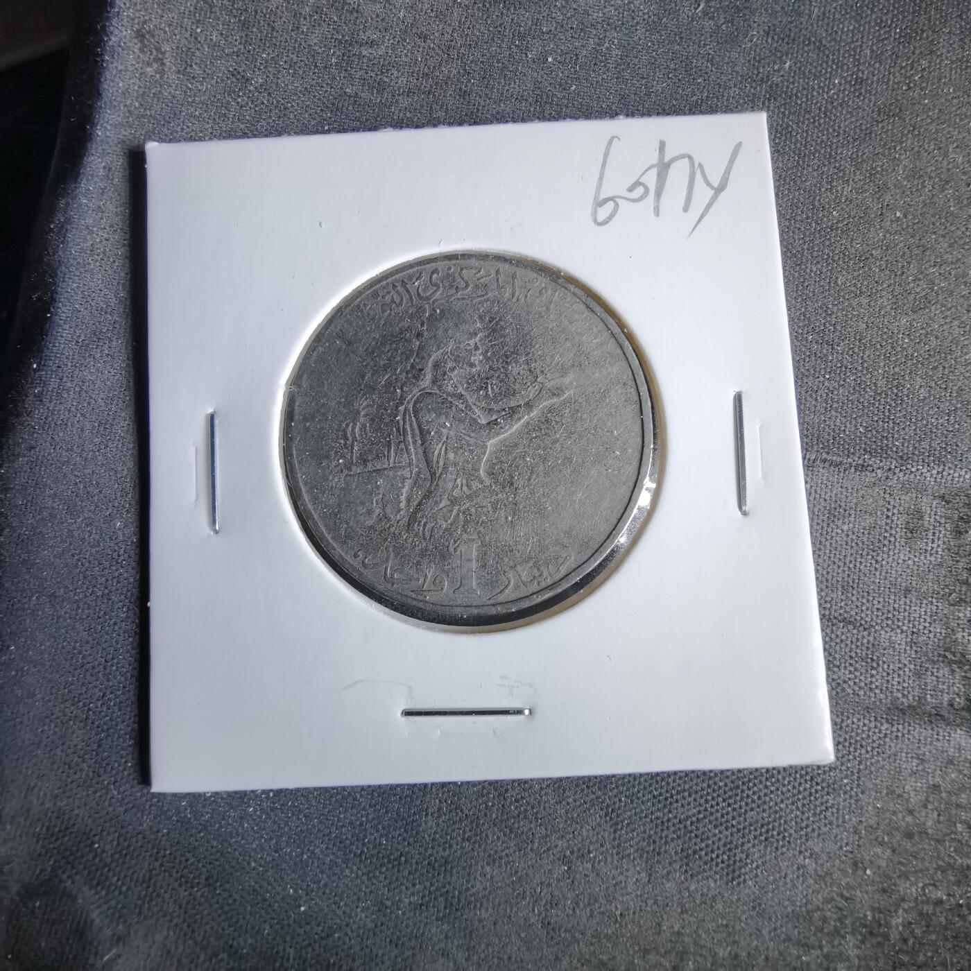 沼泽如烟--第960场