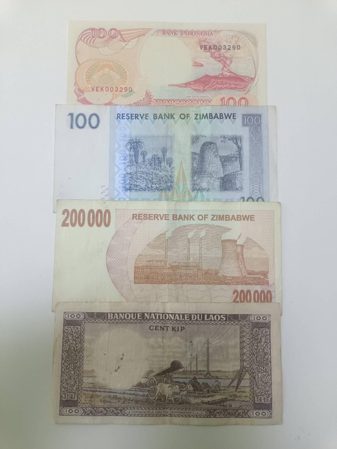 【20260115】非全新纸币和硬币第325场 外国4张纸币，有针孔和字迹