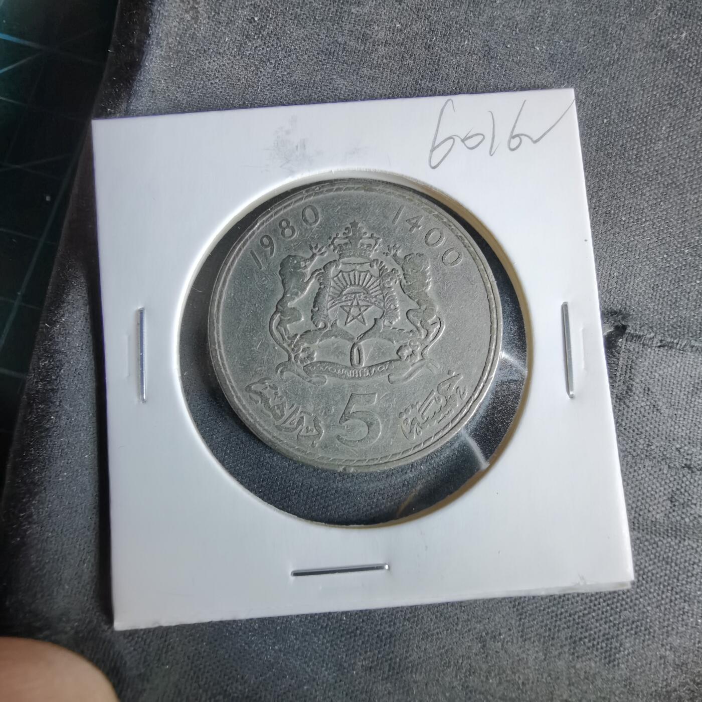 沼泽如烟--第960场