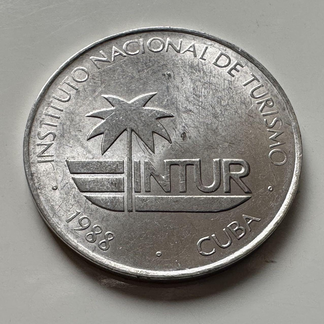 🌹外币初藏🌹🐯2026年第6场  每周二四六晚8️⃣点 接代拍