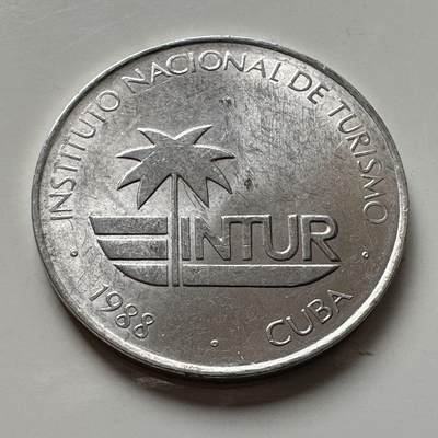 🌹外币初藏🌹🐯2026年第6场  每周二四六晚8️⃣点 接代拍 - 古巴1988年25分 外汇币 b