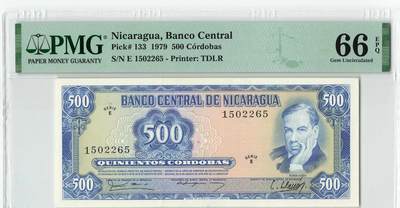 小福收藏拍卖第198期 评级币精选场  本期有菲律宾百位靓号100000比索超大纪念钞 苏里南25000盾花鸟版最高值 柬埔寨珍品56年50瑞尔 南越未发行版最高值打飞机  巴哈马彩背 老挝中国代印57年样钞 匈牙利 斯洛伐克 法罗群岛等多国精美高分珍稀老钞精品纸币 - 尼加拉瓜 1979年 500科多巴 E序列首发 无47 PMG66 EPQ 季军分