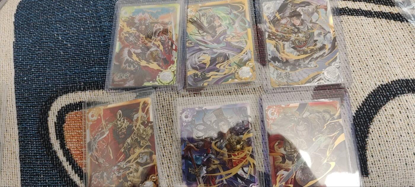 秋原瞳的小店第三十三期（持续跟新中，凑套，入册千万别错过） 卡游三国6弹豪杰一套齐