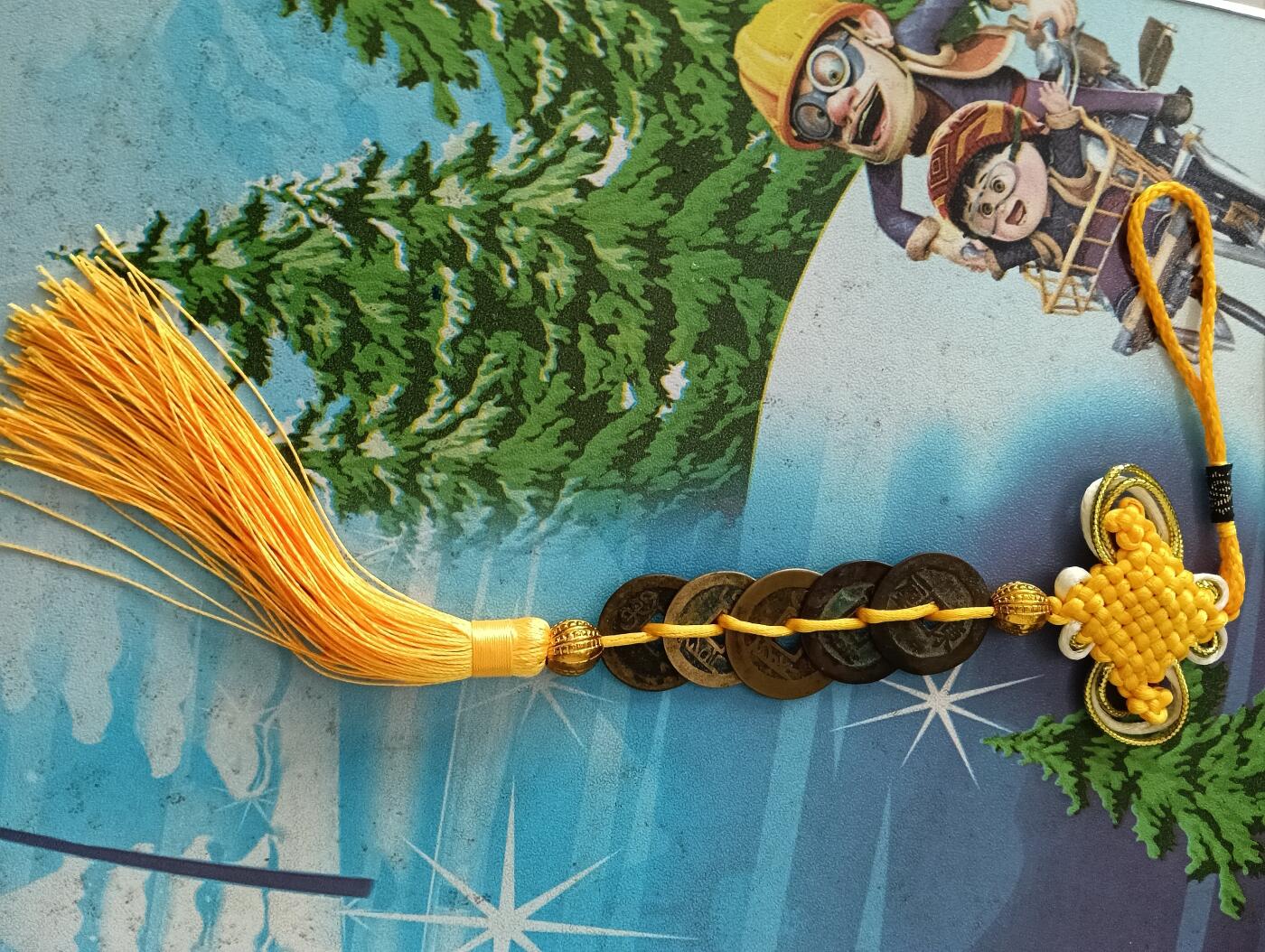 清五帝中国结车载办公居家挂件