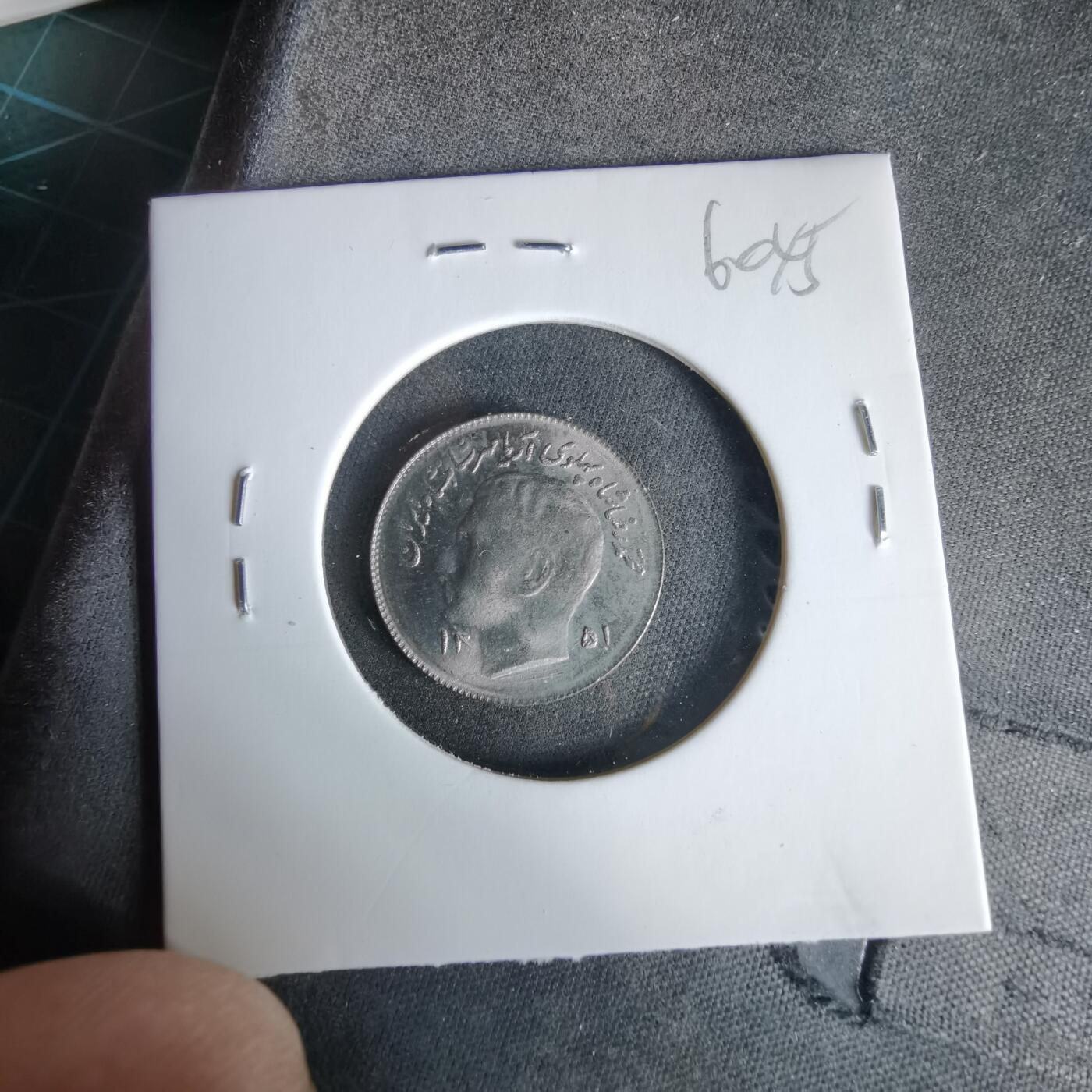 沼泽如烟--第960场