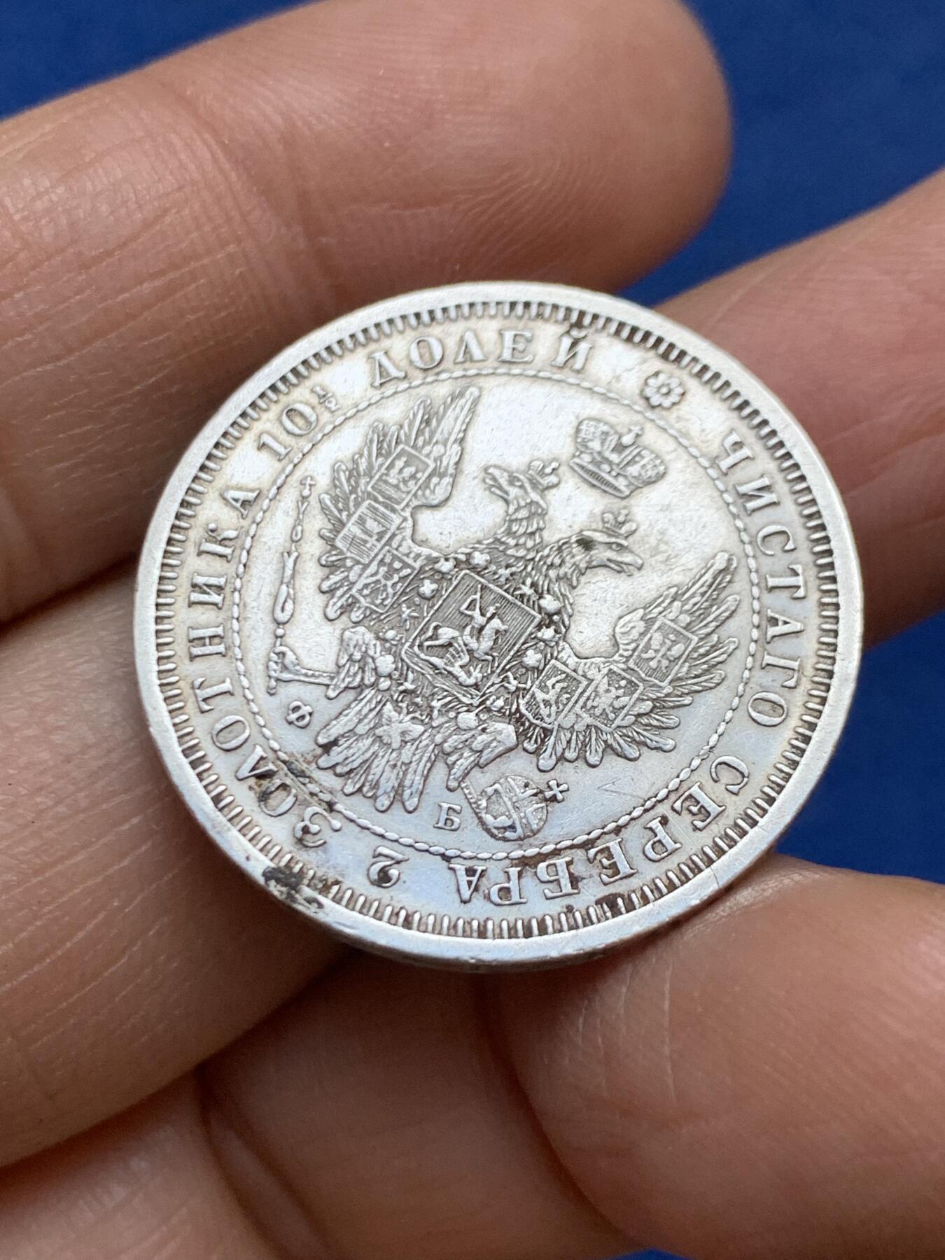 《竞宝斋》第457场 周日，周一，周二   3场连拍 （全场包邮）欢迎送拍