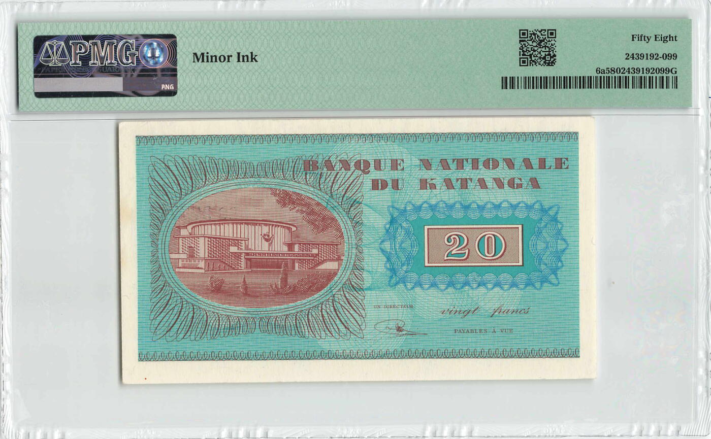 小福收藏拍卖第200期 【庆典场 中拍就有好礼相赠】评级币精选场 本期有捷克斯洛伐克20年100克朗慕夏作品大珍 69分倒置百位号布隆迪世界最大纸币  35年版加拿大经典 苏格兰格拉斯哥大学500年纪念钞倒置小号 卡塔尔80年100里亚尔冠军分 美国教育券 意大利拉斐尔 乌克兰 库克群岛 墨西哥 南斯拉夫 亚美尼亚等多国精美高分珍稀老钞精品纸币