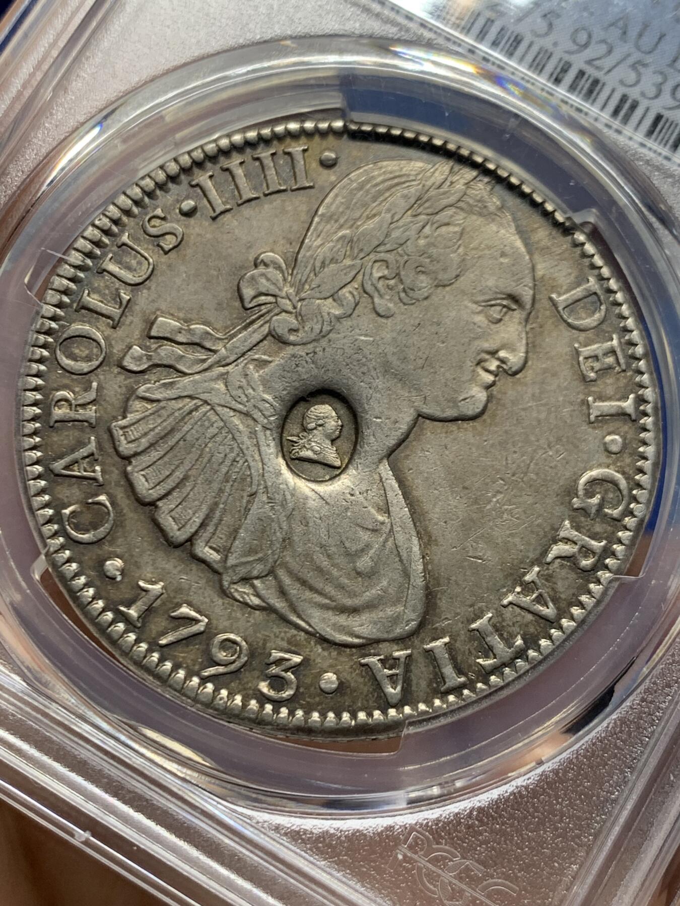 《竞宝斋》第457场 周日，周一，周二   3场连拍 （全场包邮）欢迎送拍