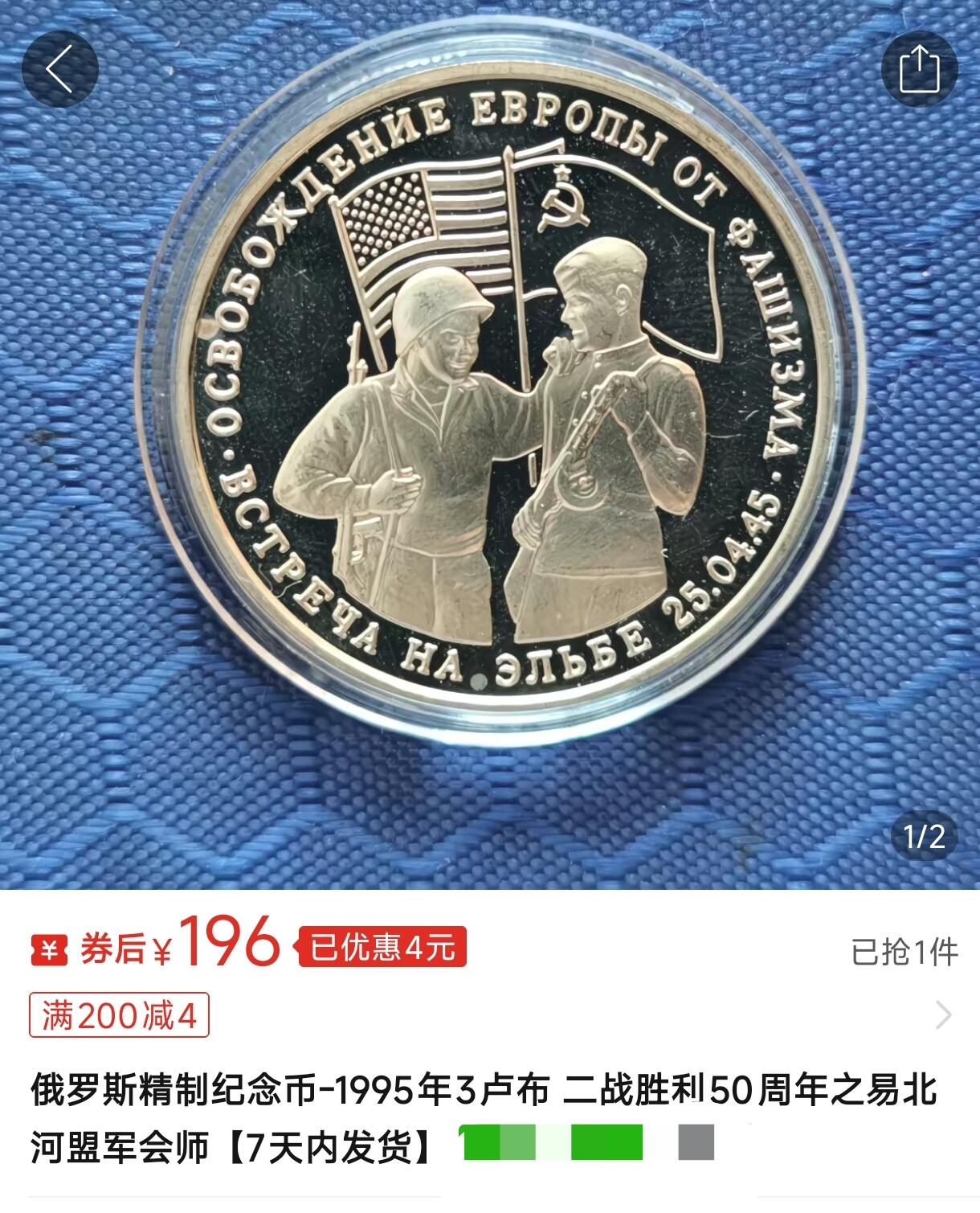 泉币菌-第168场- 精品福利场