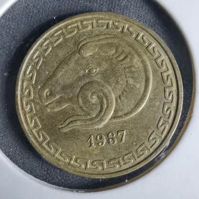 沼泽如烟--第960场 - 阿尔及利亚1987年20分