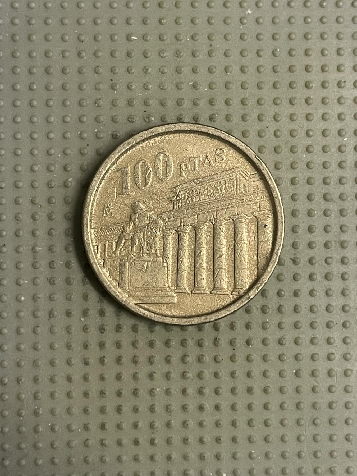 2026年第8场各国散币拍卖（总第158场）