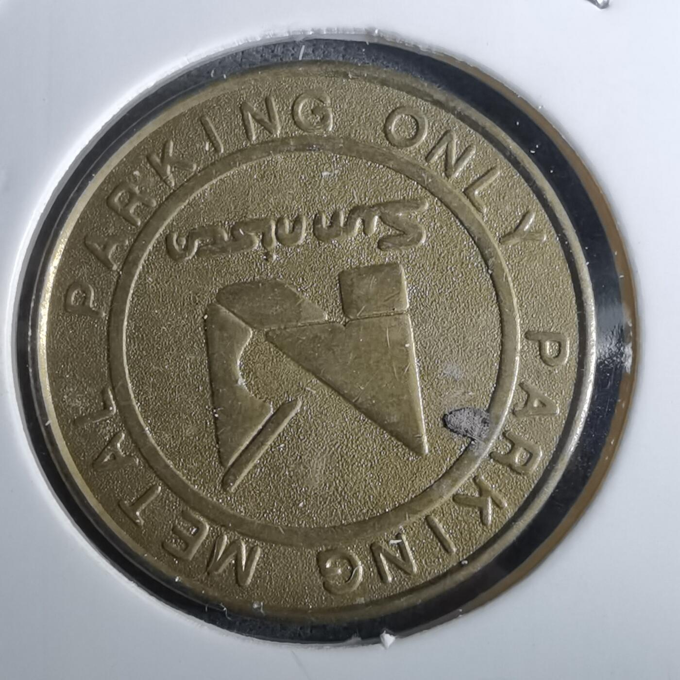 沼泽如烟--第959场 本期开始不支持出价小数点，感谢理解 代币